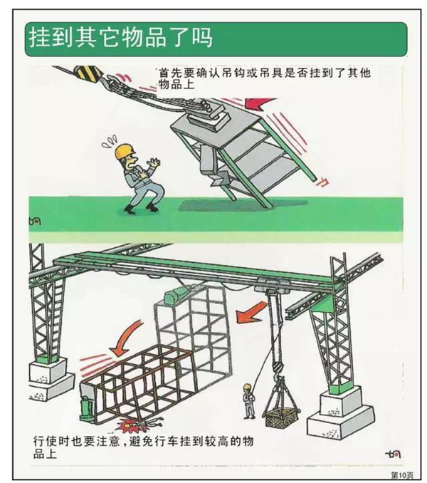 微信图片_20190316100032